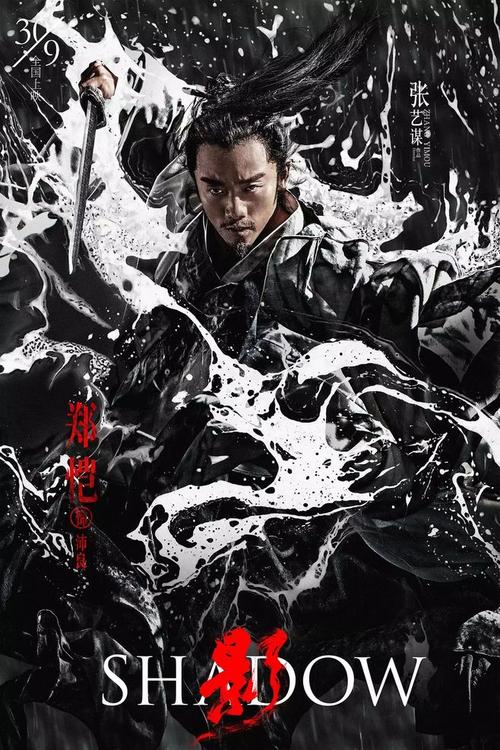 个人存款证明解冻日期怎么填
