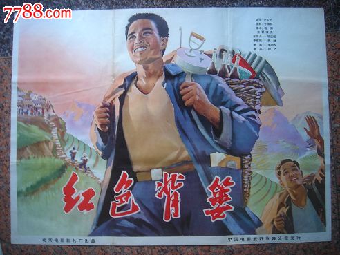 弗伦斯堡大学 Design degree certificate